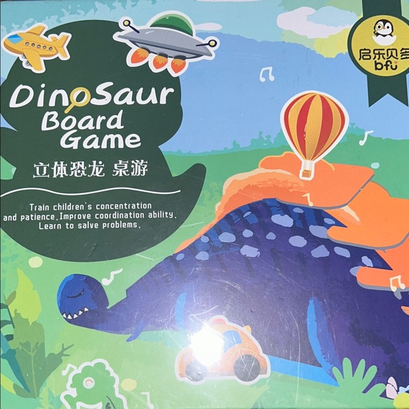 BFU Treasure Hunt Games - Picture 5 of 7